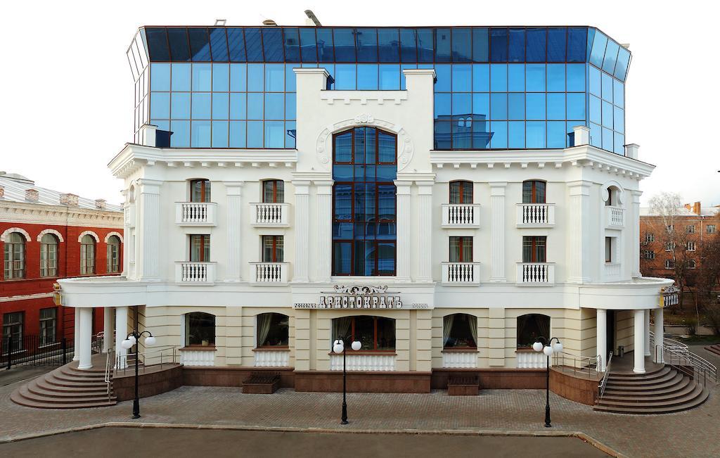 Hotel Aristokrat Poltava Eksteriør bilde